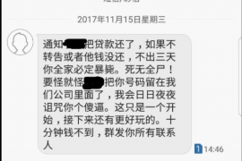 驿城专业讨债公司有哪些核心服务？